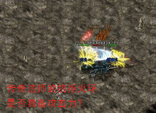 ���淨ʦ�Ŀ��ܻ��Ƿ�߱���������