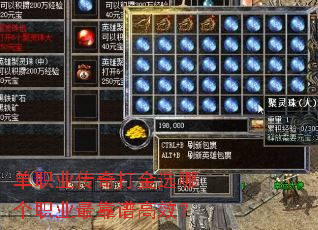 ��ְҵ������ѡ�ĸ�ְҵ��׸�Ч��