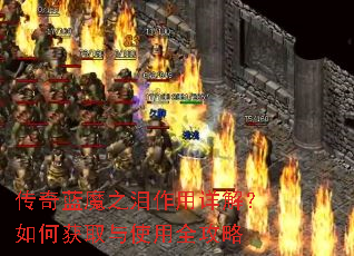 ������ħ֮��������⣿��λ�ȡ��ʹ��ȫ����