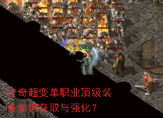 ���泬�䵥ְҵ����װ����λ�ȡ��ǿ����