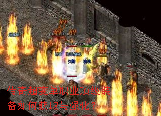 ���泬�䵥ְҵ����װ����λ�ȡ��ǿ����