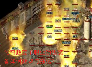 ���泬�䵥ְҵ����װ����λ�ȡ��ǿ����