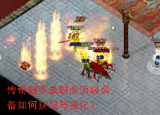 ���泬�䵥ְҵ����װ����λ�ȡ��ǿ����