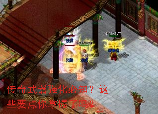 ��������ǿ����֪����ЩҪ������������