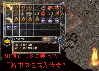�����iOS�����˴������п��ٳ�Ϊ���棿