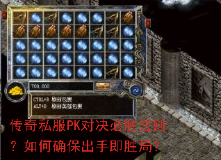 ����˽��PK�Ծ���ʤ�������ȷ�����ּ�ʤ�֣�
